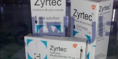 دواء زيرتك zyrtec اشهر ادوية علاج الحساسية