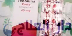 تيبونينا فورت اقراص لعلاج اضطرابات الدورة الدموية