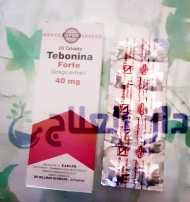 تيبونينا فورت - اقراص تيبونينا فورت - تيبونينا فورت اقراص - دواء تيبونينا فورت علاج تيبونينا فورت - برشام تيبونينا فورت - tebonina forte