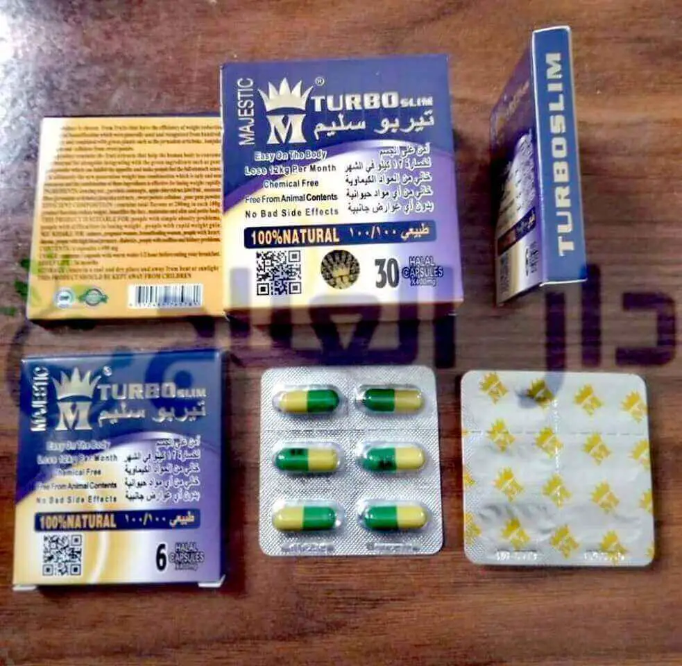 تيربو سليم للتخسيس حل سحري ام وهم قاتل دار العلاج