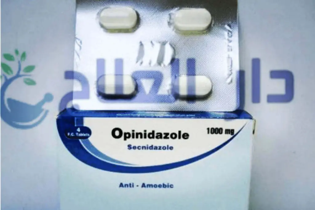 اوبينيدازول - اوبينيدازول 1000 - علاج اوبينيدازول - دواء اوبينيدازول - حبوب اوبينيدازول - برشام اوبينيدازول - opinidazole