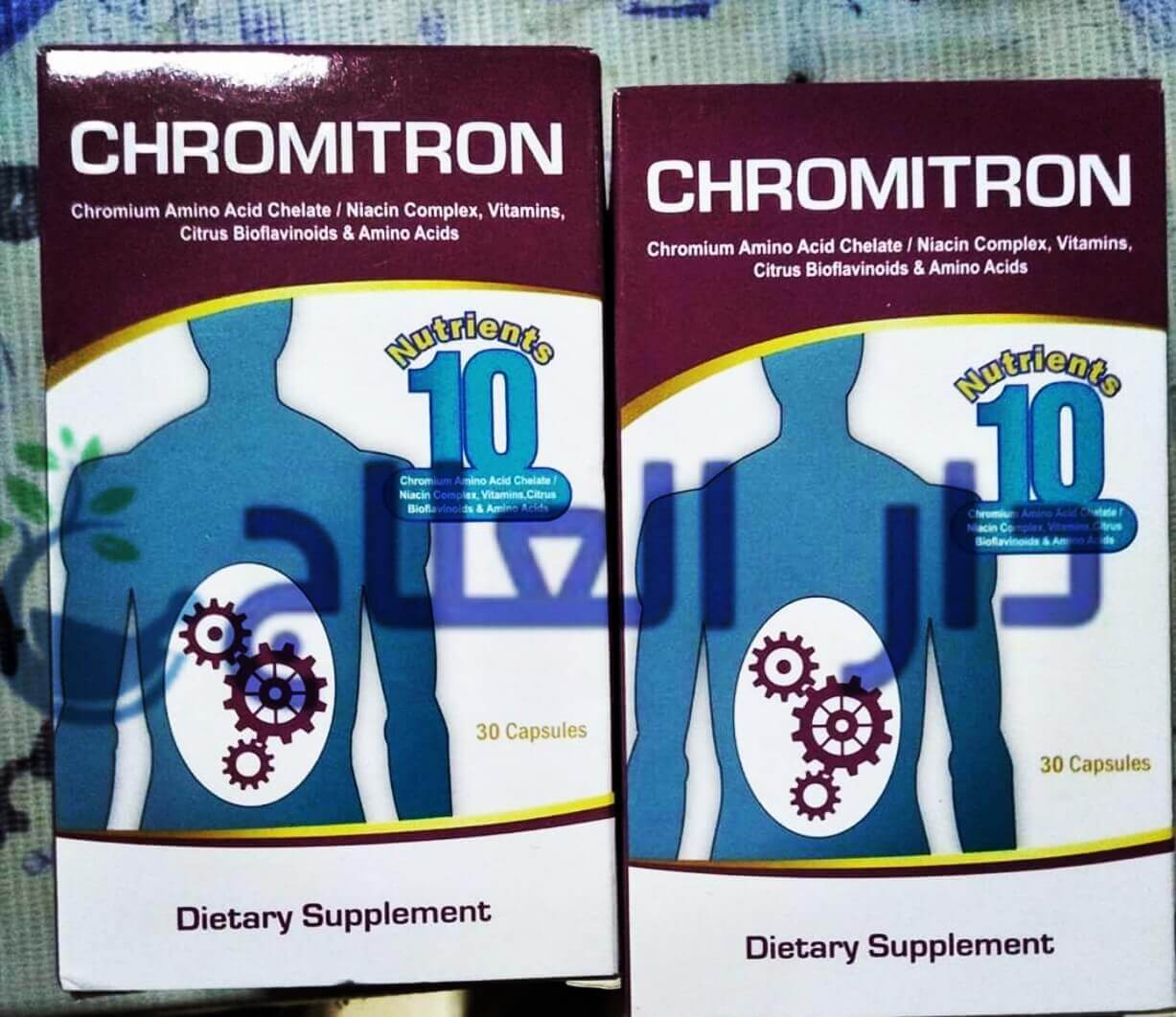 كروميترون - دواء كروميترون - كروميترون كبسول - كروميترون للتخسيس - كروميترون اقراص - Chromitron