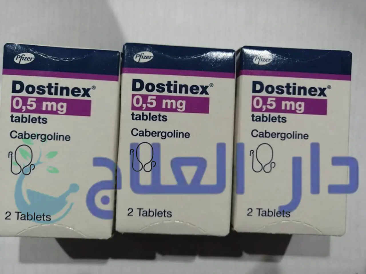 دوستينكس dostinex اقراص لعلاج الاضطرابات الهرمونية دار العلاج
