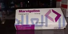 مارفيجولين Marvigoline اقراص لعلاج الاضطرابات الهرمونية