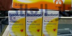 دواء بيسلفون bisolvon مذيب وطارد للبلغم