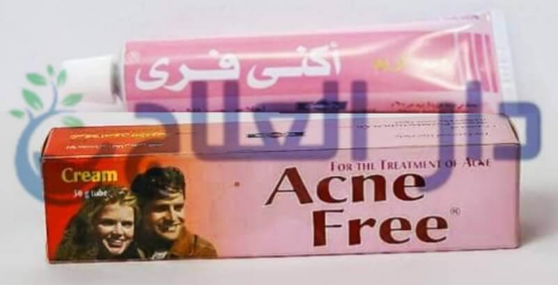 اكني فري - اكنى فرى - اكني فري كريم - اكني فري جل - acne free