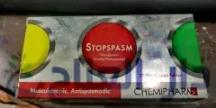 ستوب سبازم stopspasm لعلاج اضطرابات الجهاز الهضمي