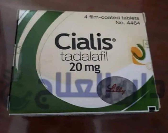 سياليس Cialis لعلاج ضعف الانتصاب وسرعة القذف دار العلاج