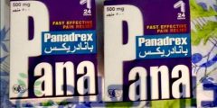 بانادريكس panadrex مسكن وخافض للحرارة