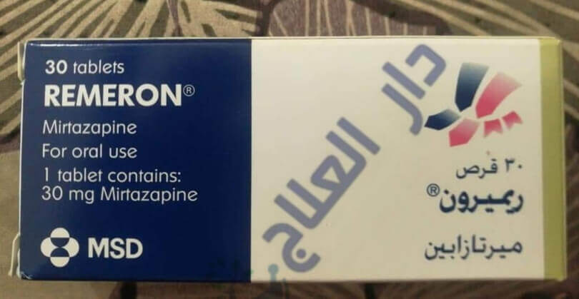 ريميرون - حبوب ريميرون - ريميرون 30 - ريميرون 30 مجم - ريميرون اقراص - دواء ريميرون - علاج ريميرون - remeron