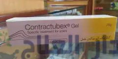 كونتراكتيوبكس contractubex جل لعلاج الندبات