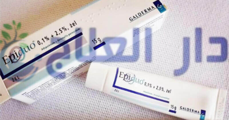 جل علاج حب الشباب Epiduo