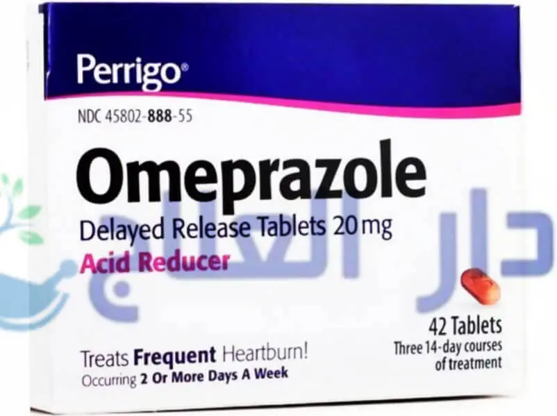 اوميبرازول Omeprazole دواء لعلاج الحموضة دار العلاج