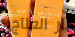 كريم افالون وايت Avalon cream لتفتيح البشرة