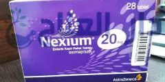 نيكسيوم nexium لعلاج الحموضة وارتجاع المريء