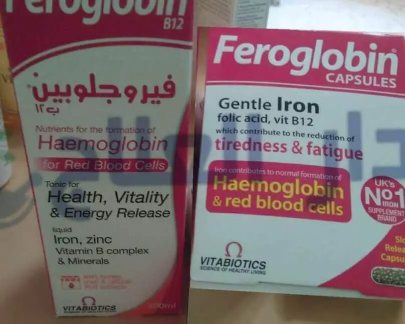 فيروجلوبين - فيروجلوبين ب 12 - فيتامين فيروجلوبين - حبوب فيروجلوبين - شراب فيروجلوبين - دواء فيروجلوبين - علاج فيروجلوبين - feroglobin