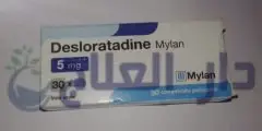 ديسلوراتادين desloratadine لعلاج الحساسية