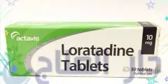 لوراتادين loratadine لعلاج الحساسية
