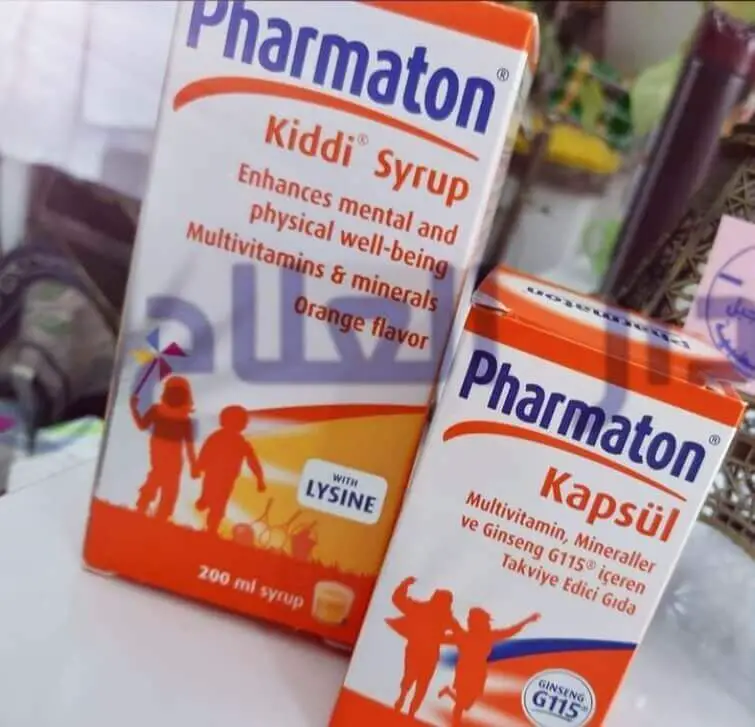 حبوب فارماتون Pharmaton مكمل غذائي دار العلاج