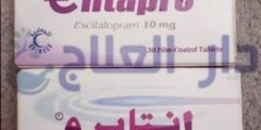 حبوب انتابرو entapro لعلاج حالات الاكتئاب والقلق