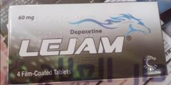 حبوب لجام lejam لعلاج سرعة القذف