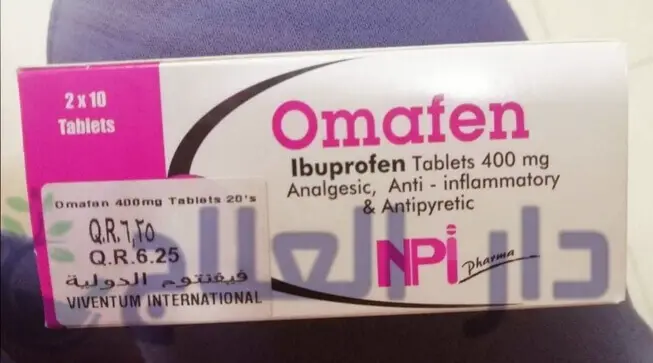 اومافن - أومافن - حبوب اومافن - دواء حبوب اومافن - علاج حبوب اومافن - اقراص حبوب اومافن - حبوب أومافن - omafen