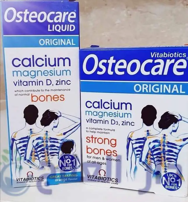 حبوب اوستيوكير osteocare فيتامين مكمل غذائي