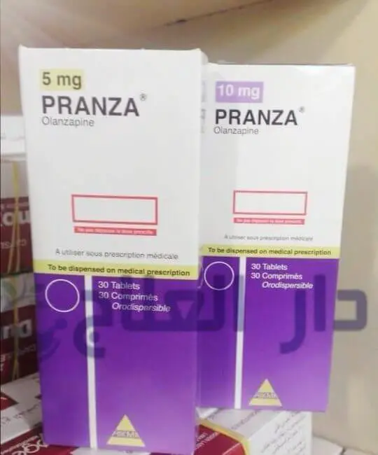 برانزا - حبوب برانزا - دواء برانزا - علاج برانزا - برانزا 10 - pranza