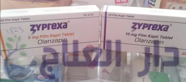 زيبركسا - حبوب زيبركسا - علاج زيبركسا - دواء زيبركسا - اقراص زيبركسا - علاج zyprexa - zyprexa