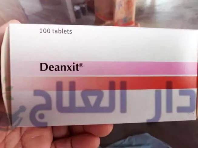 دواء ديانكسيت deanxit لعلاج حالات الاكتئاب والقلق