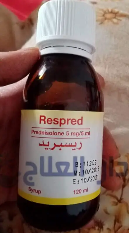 ريسبريد - شراب ريسبريد - علاج ريسبريد - دواء ريسبريد - respred