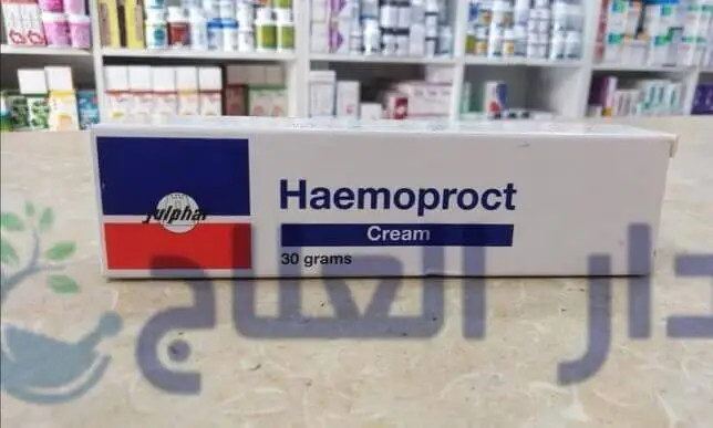 هيموبروكت haemoproct لعلاج البواسير والشرخ