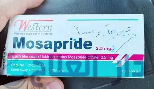 موزابرايد اقراص لعلاج مشاكل الجهاز الهضمي