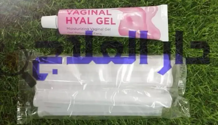 فاجينال هيال جل - جل فاجينال هيال - فاجينال هيال - hyal gel
