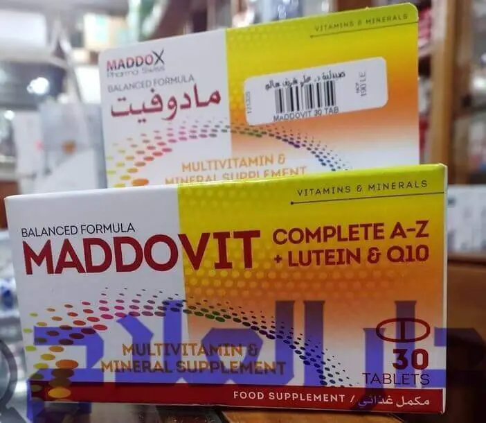 مادوفيت - فيتامين مادوفيت - مادوفيت اقراص - دواء مادوفيت - مادوفيت كومبليت - حبوب مادوفيت - مكمل مادوفيت - maddovit