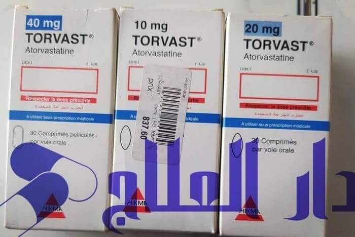 حبوب تورفاست torvast لتقليل الكولسترول في الدم