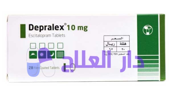 دواعي إستعمال وسعر ديبراليكس Depralex