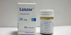 دواعي إستعمال وسعر دواء لانزور Lanzor
