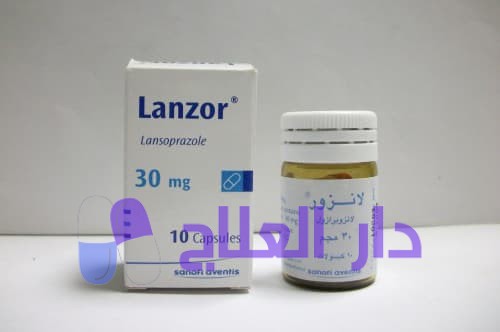 دواعي إستعمال وسعر دواء لانزور Lanzor