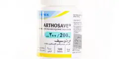 دواء أرثوسيف Arthosave لتقوية الجهاز المناعي