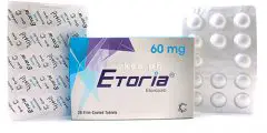 دواء ايتوريا Etoria مسكن للألم وخافض للحرارة