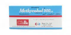 دواء ميثيكوبال 500 Methycobal مكمل غذائي