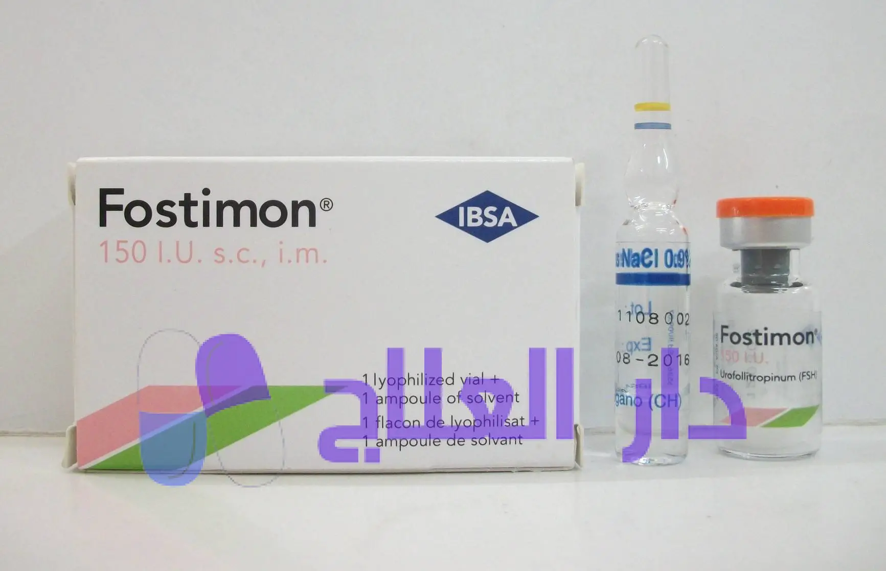 حقن فوستيمون لزيادة إنتاج البويضات داخل الرحم