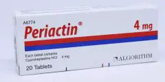 دواعي استعمال وسعر دواء بيرياكتين