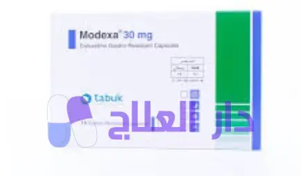 دواء موديكسا Modexa - دواعي الإستعمال والسعر