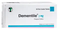 دواء دمنتيل Dementile – دواعي الإستعمال والسعر